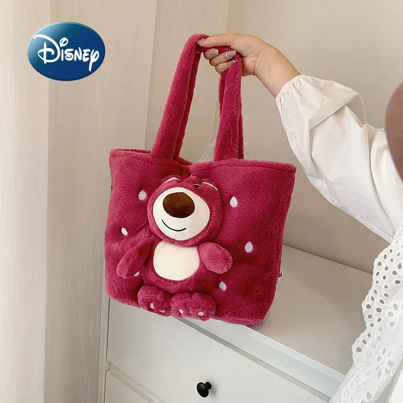 Новая женская плюшевая сумка Disney в виде клубничного медведя, мультяшная плюшевая сумка для кукол для девочек, модная повседневная женская сумка для хранения, подарок на день рождения
Новая женская плюшевая сумка Disney в виде клубничного медведя, мультяшная плюшевая сумка для кукол для девочек, модная повседневная женская сумка для хранения, подарок на день рождения