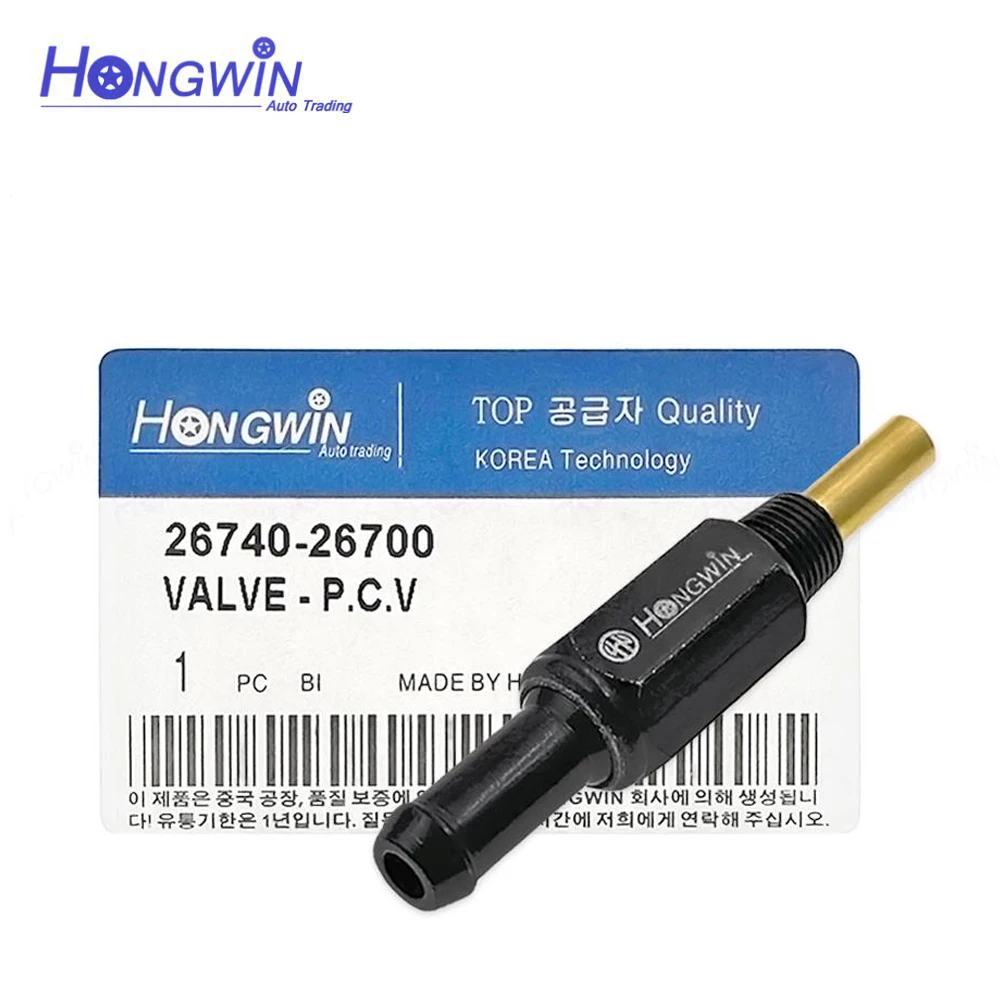 26740-26700 Выхлопной Клапан PCV клапан для Hyundai Accent Kia для Dodge 600 400 автофургон Challenger Colt 2674021304 26740-21314 
26740-26700 Выхлопной Клапан PCV клапан для Hyundai Accent Kia для Dodge 600 400 автофургон Challenger Colt 2674021304 26740-21314