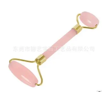 Jade Stone Face Massage Roller Double-head Neck Massager Tool Jade Face Massager Improve Skin And Avoid Muscle Sagging massage
Jade Stone Face Massage Roller Double-head Neck Massager Tool Jade Face Massager Improve Skin And Avoid Muscle Sagging massage