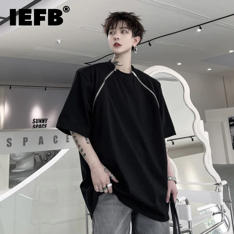 IEFB Men's Loose Short Sleeve Shoulder Pad T-shirt Summer New Trend Male Top Round Neck Solid Color Zipper Decoration Tee 9A7894
IEFB Men's Loose Short Sleeve Shoulder Pad T-shirt Summer New Trend Male Top Round Neck Solid Color Zipper Decoration Tee 9A7894