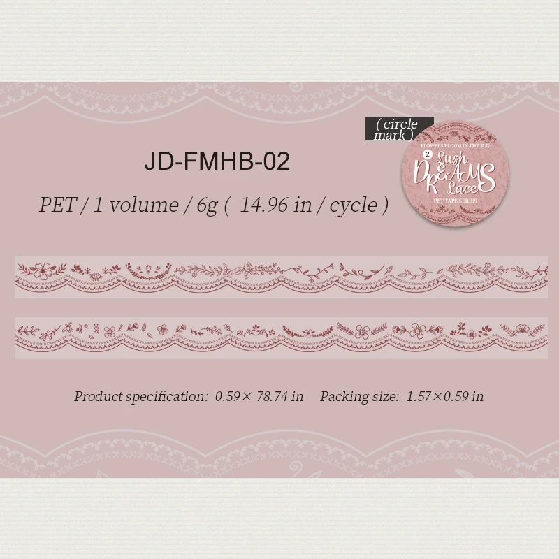 Jianwu Lush Dream винтажный кружевной скотч
Jianwu Lush Dream винтажный кружевной скотч