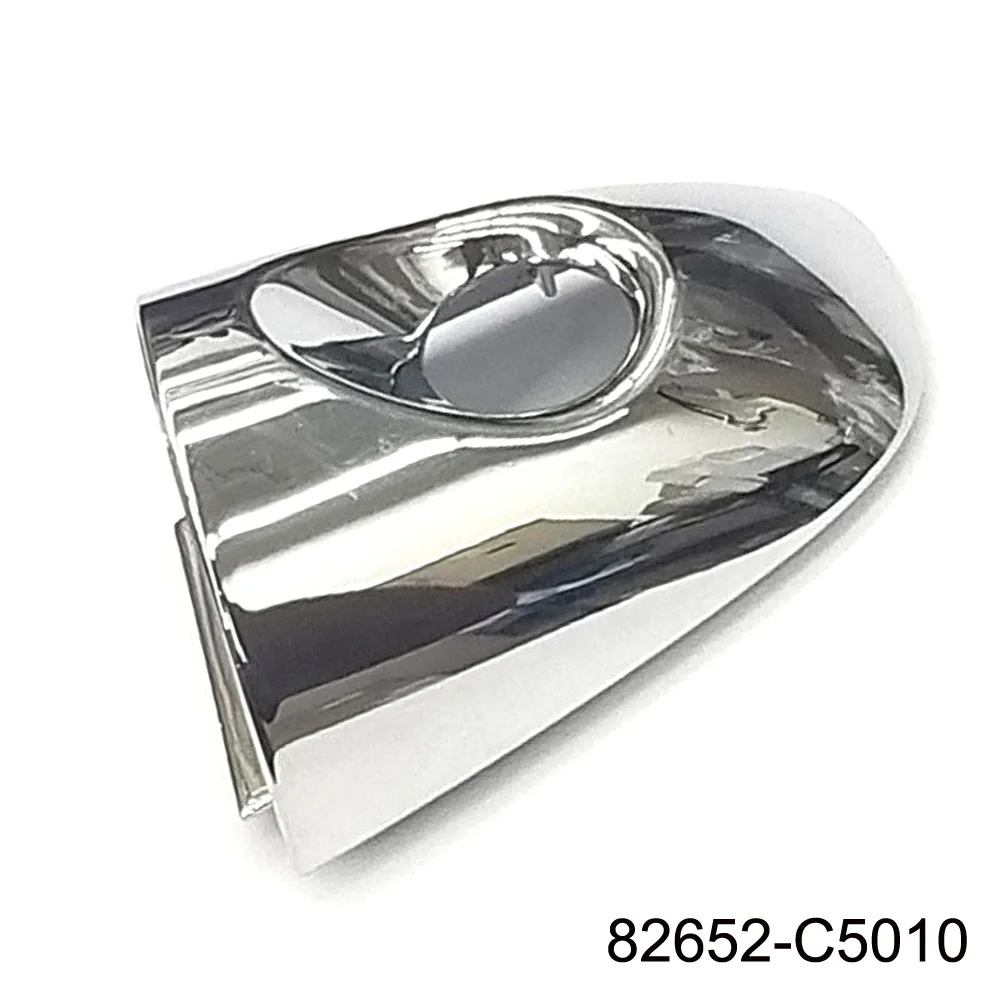 1pcs Door Handle Cap Door Handle Cap 82652-C5010 Door Handle Cap For Kia For Sorento 15-20 Front Left Outside Drivers
1pcs Door Handle Cap Door Handle Cap 82652-C5010 Door Handle Cap For Kia For Sorento 15-20 Front Left Outside Drivers