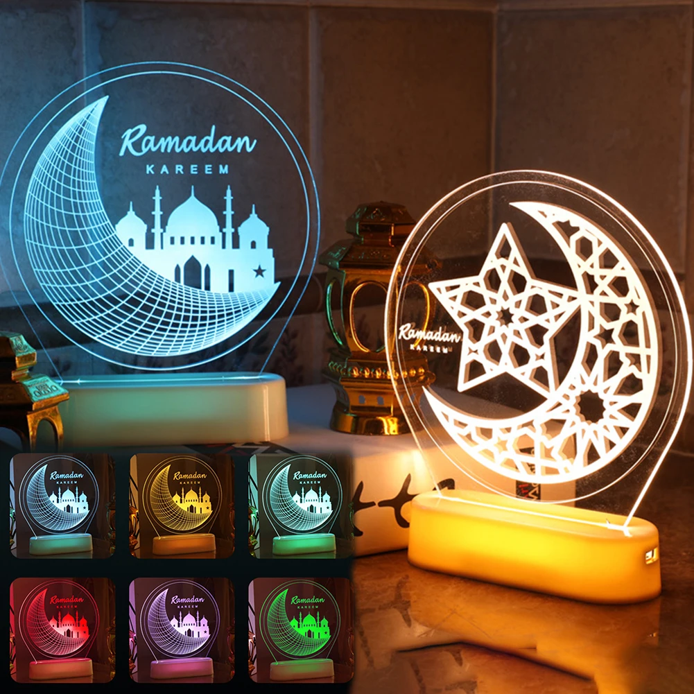 

2022 LED 3D Eid Mubarak декоративное украшение светильник Eid Kareem Рамадан Декор для дома Рамадан Mubarak Eid Al Adha Исламская мусульманская вечеринка