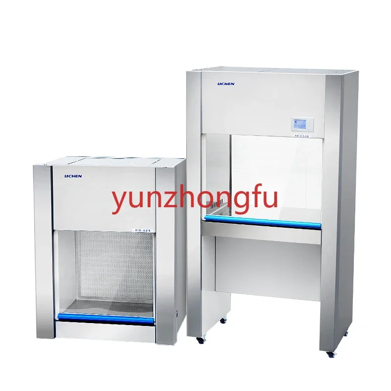 Desktop ultra-clean workbench laboratory single and double vertical purification sterile clean dust-free operation table
Desktop ultra-clean workbench laboratory single and double vertical purification sterile clean dust-free operation table