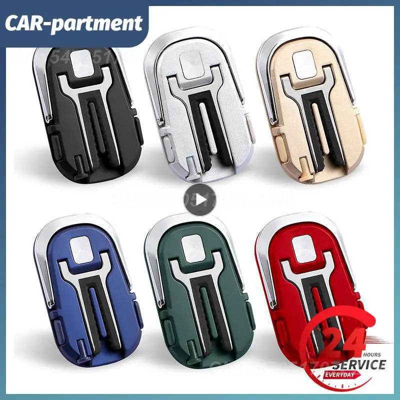 1~10PCS Car Vent Cell Phone Holder Zinc Alloy Multifunctional Car Holder Bracket Durable Air Vent Mount Stand Car Accessories
1~10PCS Car Vent Cell Phone Holder Zinc Alloy Multifunctional Car Holder Bracket Durable Air Vent Mount Stand Car Accessories