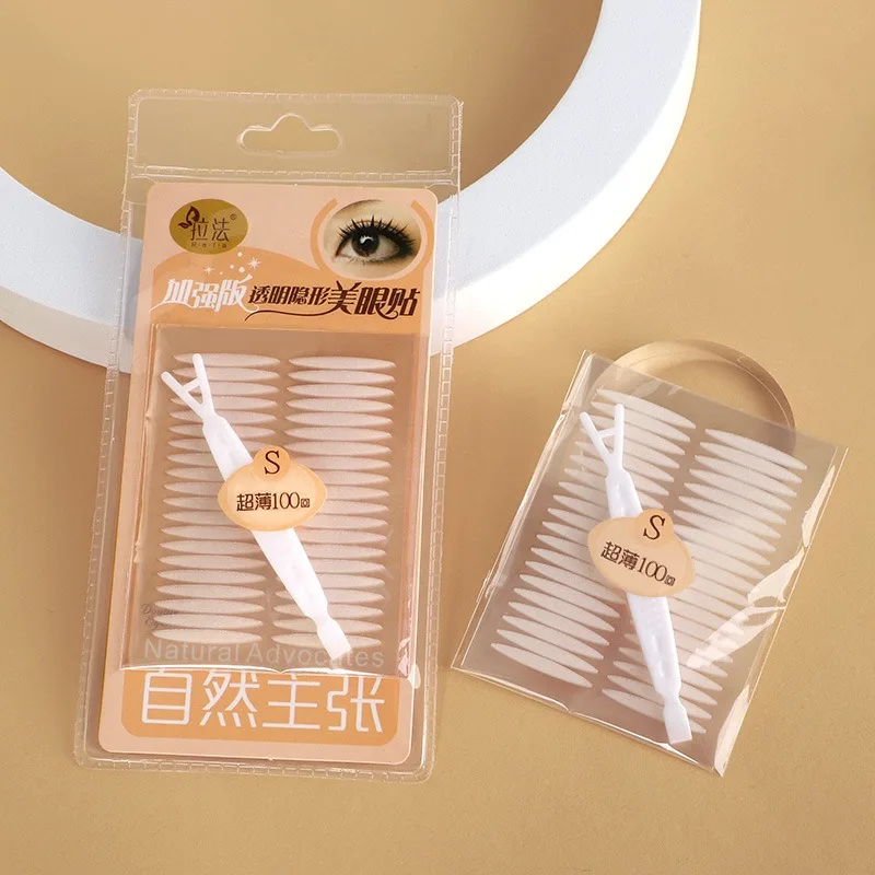 Double Eyelid Sticker Invisible Transparent Olive Type 100 Times Breathable Thin Section Glue-free Beauty Eye Sticker Makeup
Double Eyelid Sticker Invisible Transparent Olive Type 100 Times Breathable Thin Section Glue-free Beauty Eye Sticker Makeup