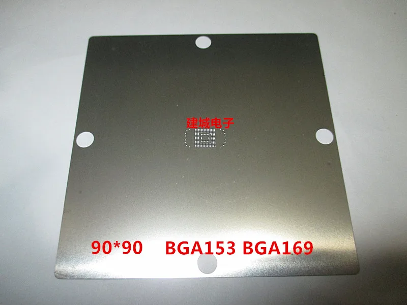 

90*90 BGA153 BGA169 Ball-planting Tin Stencil EMMC Stencil Character Library Chip Stencil 0.3mm