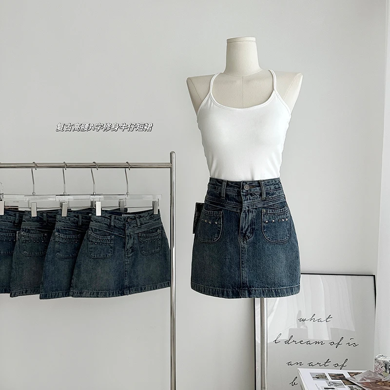 Denim Mini Skirts Women Solid Casual Sexy Cute Harajuku A-line Y2k Clothes Washed Vintage Retro Faldas Ropa Mujer
Denim Mini Skirts Women Solid Casual Sexy Cute Harajuku A-line Y2k Clothes Washed Vintage Retro Faldas Ropa Mujer