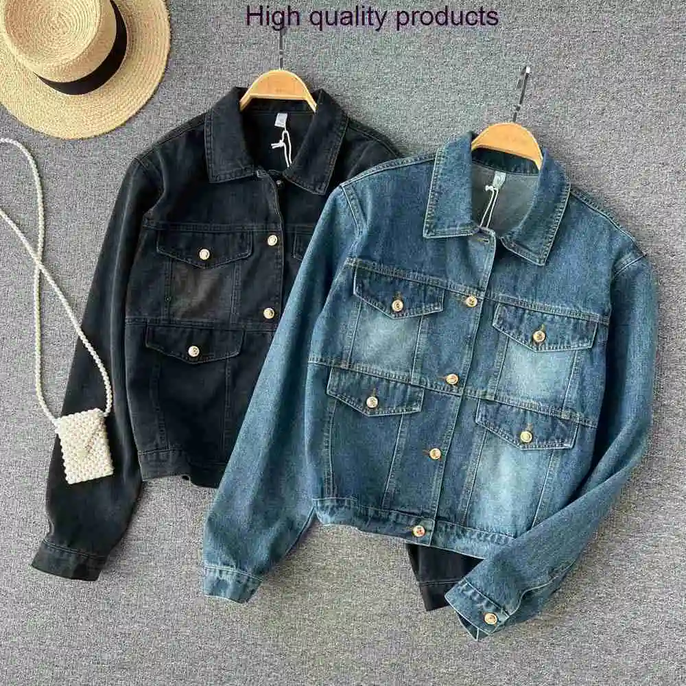 Куртка Весенняя 2023 Новая Винтажная Женская Корейская версия шикарные повседневные короткие свободные джинсовые куртки 
Куртка Весенняя 2023 Новая Винтажная Женская Корейская версия шикарные повседневные короткие свободные джинсовые куртки