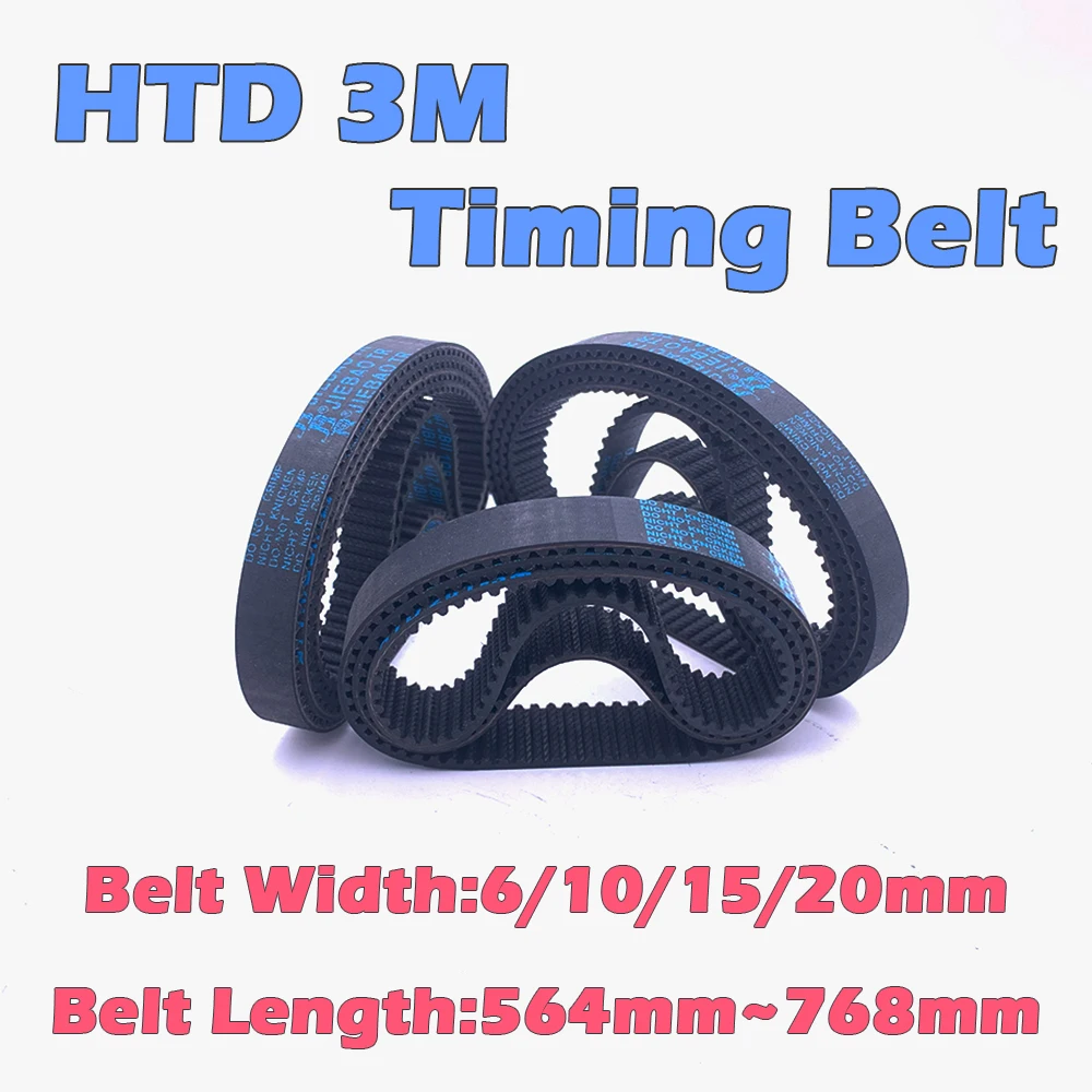 HTD 3M Ремень ГРМ по периметру от 564 мм до 768 мм 3M Резиновый ремень с замкнутой петлей Ширина 6 10 15 20 мм 3M Резиновый ремень HTD3M Синхронный ремень 
HTD 3M Ремень ГРМ по периметру от 564 мм до 768 мм 3M Резиновый ремень с замкнутой петлей Ширина 6 10 15 20 мм 3M Резиновый ремень HTD3M Синхронный ремень