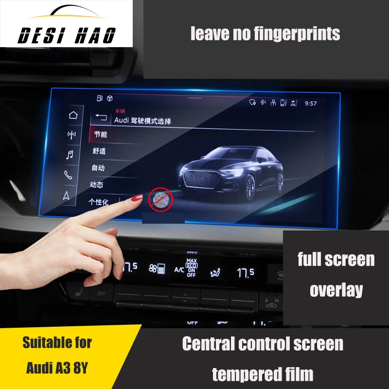 For Audi A3 8Y 2020 2021 Car GPS Navigation Film Tempered Glass LCD Screen Protective Film Anti-scratch Refitting Accessories
For Audi A3 8Y 2020 2021 Car GPS Navigation Film Tempered Glass LCD Screen Protective Film Anti-scratch Refitting Accessories