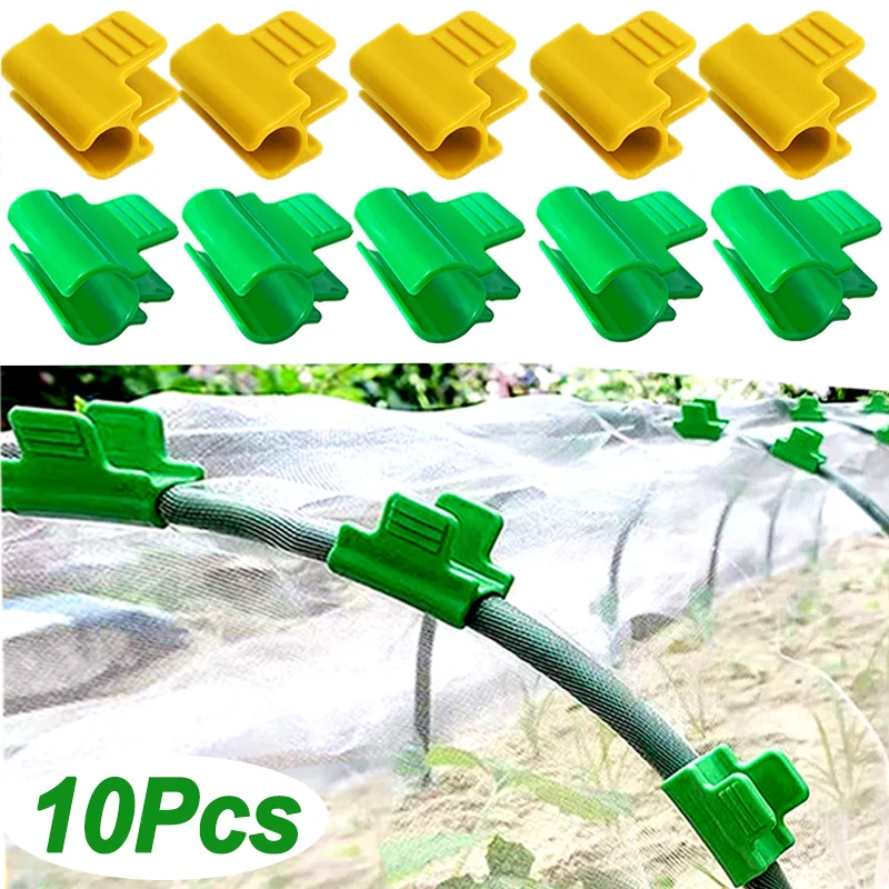 10Pcs Greenhouse Clamps Clips Plastic Clip for Film Row Cover Outer Diameter 11cm 16cm Garden Support Frame Shading Net Rod Hook
10Pcs Greenhouse Clamps Clips Plastic Clip for Film Row Cover Outer Diameter 11cm 16cm Garden Support Frame Shading Net Rod Hook