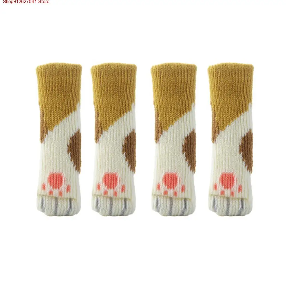 4pcs Style Chair Leg Socks Home Furniture Leg Floor Protectors Non-slip Table Legs cover prevent
4pcs Style Chair Leg Socks Home Furniture Leg Floor Protectors Non-slip Table Legs cover prevent
