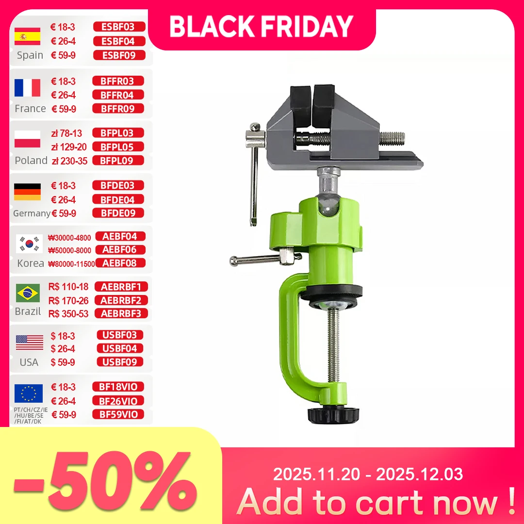 ALLSOME Универсальные тиски 3 дюйма
ALLSOME Универсальные тиски 3 дюйма