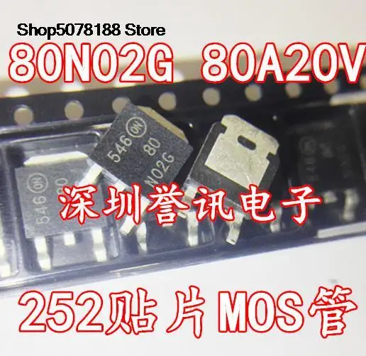 10pieces NTD80N02T4G 80N02G 80N02 MOS 80A20V Original and new fast shipping 
10pieces NTD80N02T4G 80N02G 80N02 MOS 80A20V Original and new fast shipping