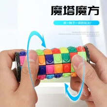 DIY Childrens Education 3D Rotate Slide Cylinder Magic Cube Tower Stress Relief Cube Kids Puzzle Toys for Children