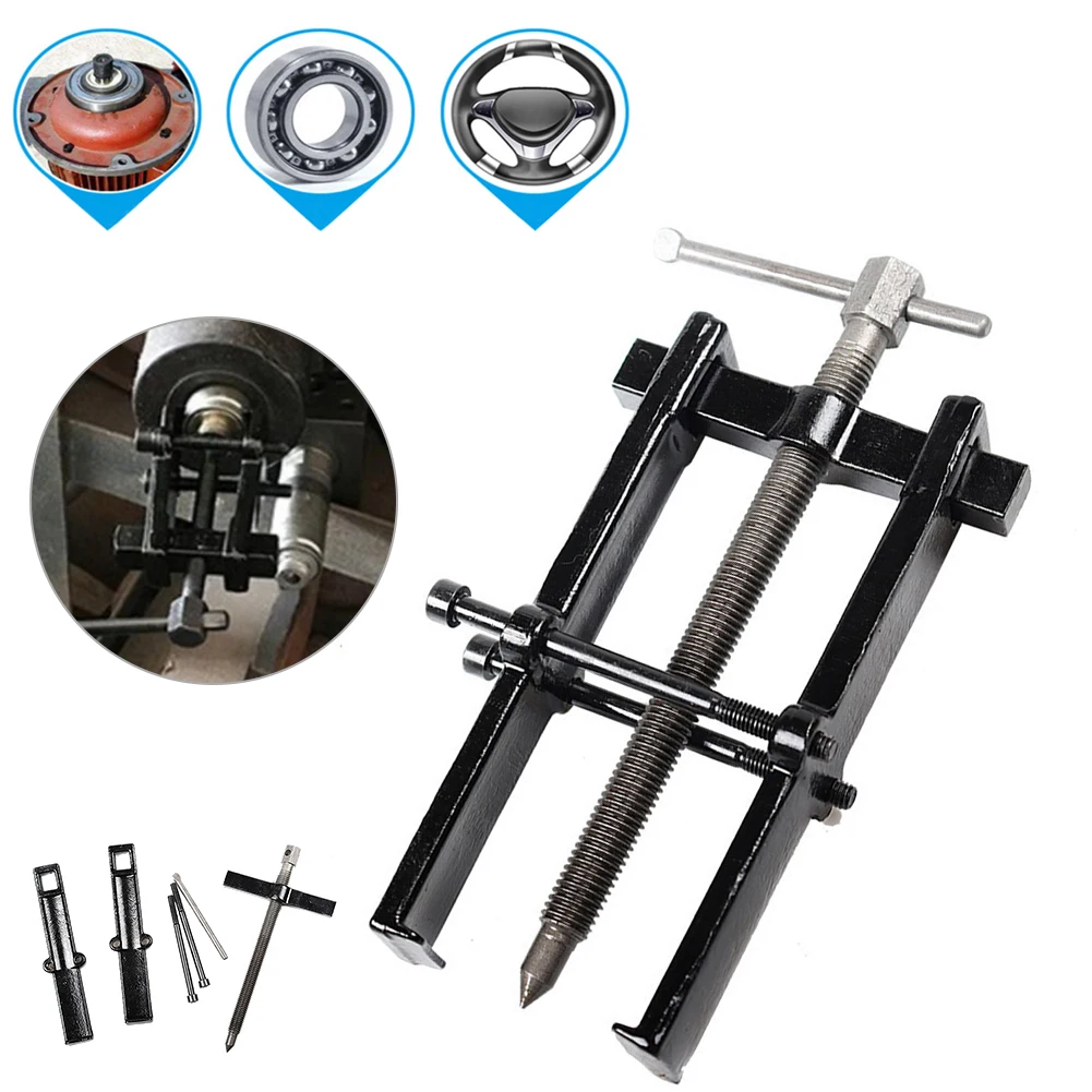 Car Inner Bearing Puller Gear 2-Jaw Extractor Heavy Duty Automotive Machine Tool Kit 2" To 8" Car Roller Extractor Repair Tools
Car Inner Bearing Puller Gear 2-Jaw Extractor Heavy Duty Automotive Machine Tool Kit 2" To 8" Car Roller Extractor Repair Tools