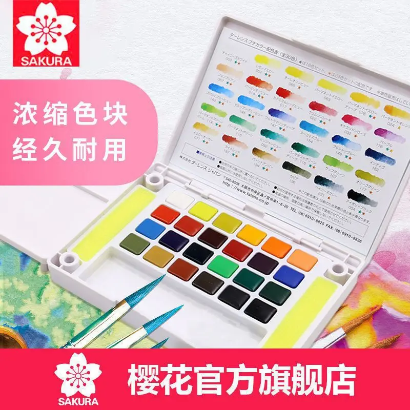 Sakura Solid Watercolor Paint Gouache Painting Art Supplies Terrence 36-Color Painting Beginner Paint Set
Sakura Solid Watercolor Paint Gouache Painting Art Supplies Terrence 36-Color Painting Beginner Paint Set
