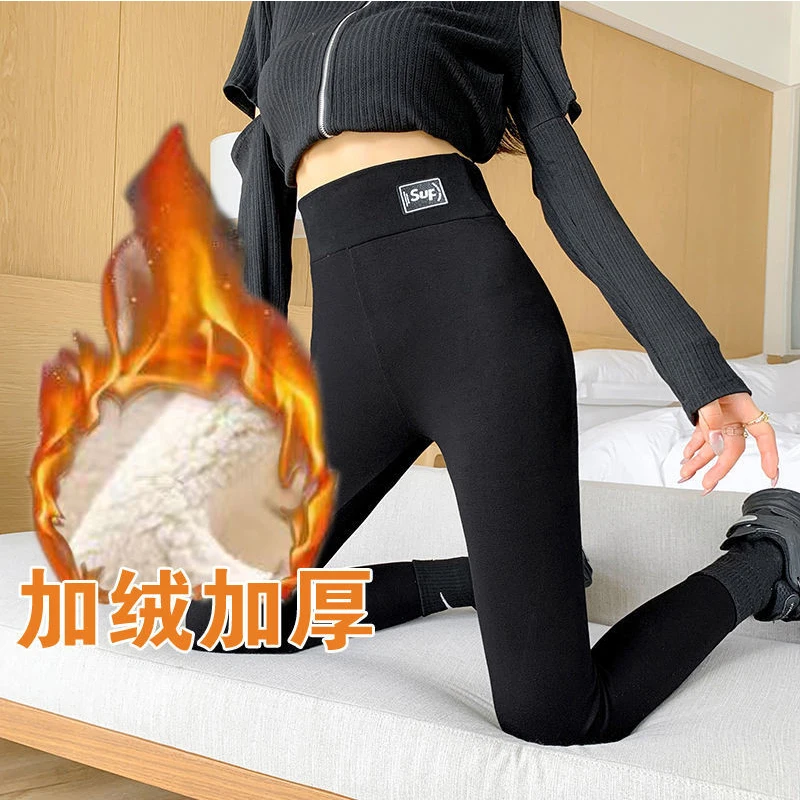 Leggings for Women Autumn Winter Thicken High Waist Gray Legging Integrated Stretch Tight Warm Pants Female Pencil Trousers
Leggings for Women Autumn Winter Thicken High Waist Gray Legging Integrated Stretch Tight Warm Pants Female Pencil Trousers