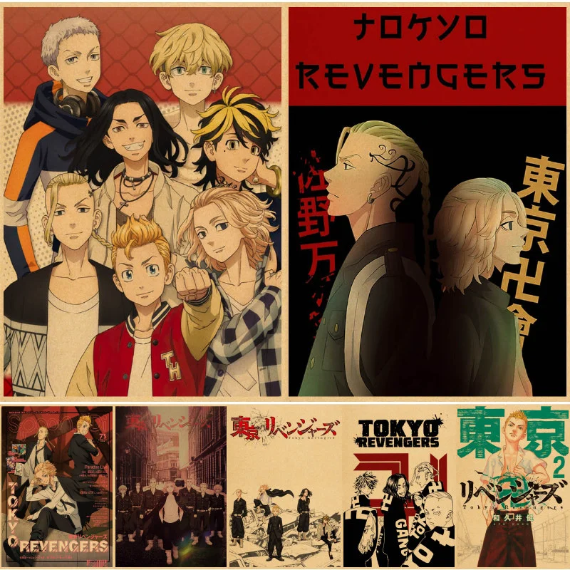 Tokyo Revengers Wall posters Wall posters affiche murale cuadros house decor anime bedroom obraz affiche murale pictures
Tokyo Revengers Wall posters Wall posters affiche murale cuadros house decor anime bedroom obraz affiche murale pictures
