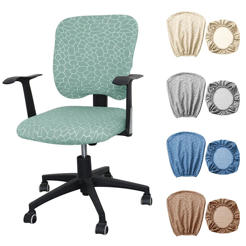 New Stone Patter Chair Cover Elastic Office Computer Chair Cover Armchair Seat Slipcover Detachable Anti-dust Seats Cover
New Stone Patter Chair Cover Elastic Office Computer Chair Cover Armchair Seat Slipcover Detachable Anti-dust Seats Cover