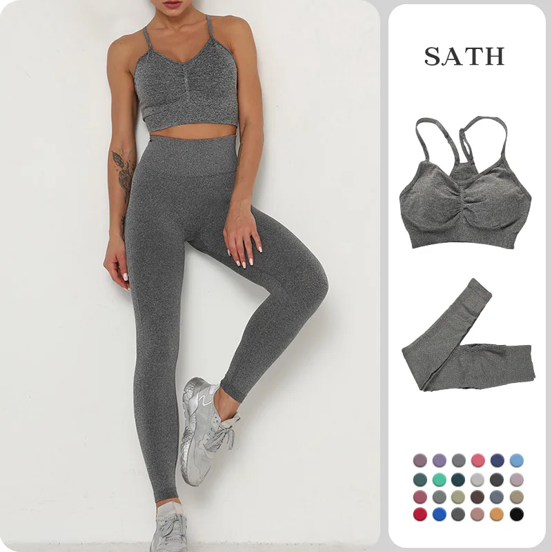 2022 European and American New yoga suit Seamless sexy Backless Sleeveless Sports bra waist hip lift pants gym Workout Essential
2022 European and American New yoga suit Seamless sexy Backless Sleeveless Sports bra waist hip lift pants gym Workout Essential