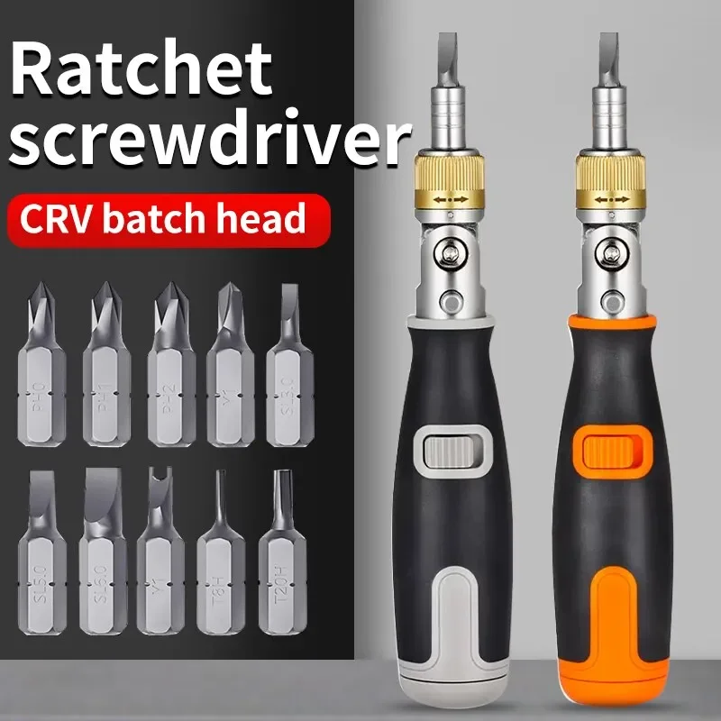 New 10-In-1 Portable Ratchet Screwdriver Hidden Screwdriver Head Multi Angle Corner Capable Multifunctional Screwdriver Set
New 10-In-1 Portable Ratchet Screwdriver Hidden Screwdriver Head Multi Angle Corner Capable Multifunctional Screwdriver Set