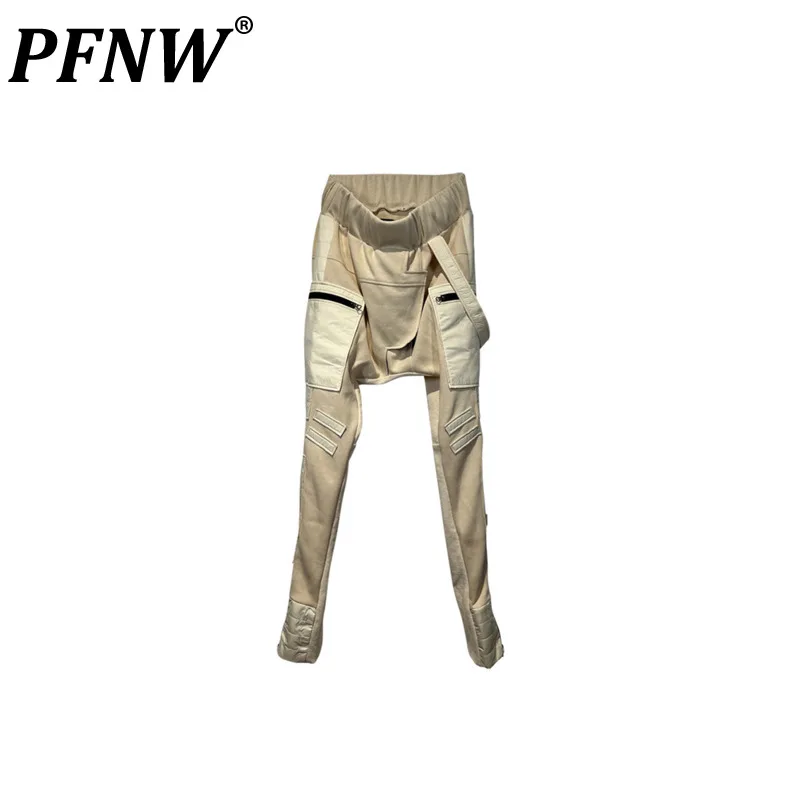PFNW Autumn Men's Asymmetric Strap Sports Cargo Pants High Street Elastic Waist Functional Tactical Handsome Sweatpants 12Z1875
PFNW Autumn Men's Asymmetric Strap Sports Cargo Pants High Street Elastic Waist Functional Tactical Handsome Sweatpants 12Z1875