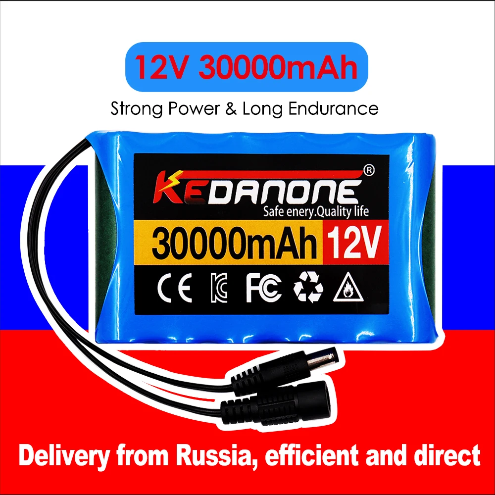 Original 18650 3S2P 12V 30000mah DC 12.6V 30Ah Rechargeable Li-Ion Battery CCTV Camera Monitor Replacement Battery Pack+ Charger
Original 18650 3S2P 12V 30000mah DC 12.6V 30Ah Rechargeable Li-Ion Battery CCTV Camera Monitor Replacement Battery Pack+ Charger