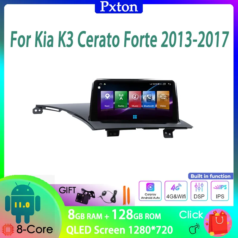 Стереомагнитола Pston на Android 11,0 для Kia K3, 9,66 дюйма, Carplay, Wi-Fi, GPS-навигация, основное устройство, мультимедийная система 2013-2017 8 + 128
Стереомагнитола Pston на Android 11,0 для Kia K3, 9,66 дюйма, Carplay, Wi-Fi, GPS-навигация, основное устройство, мультимедийная система 2013-2017 8 + 128