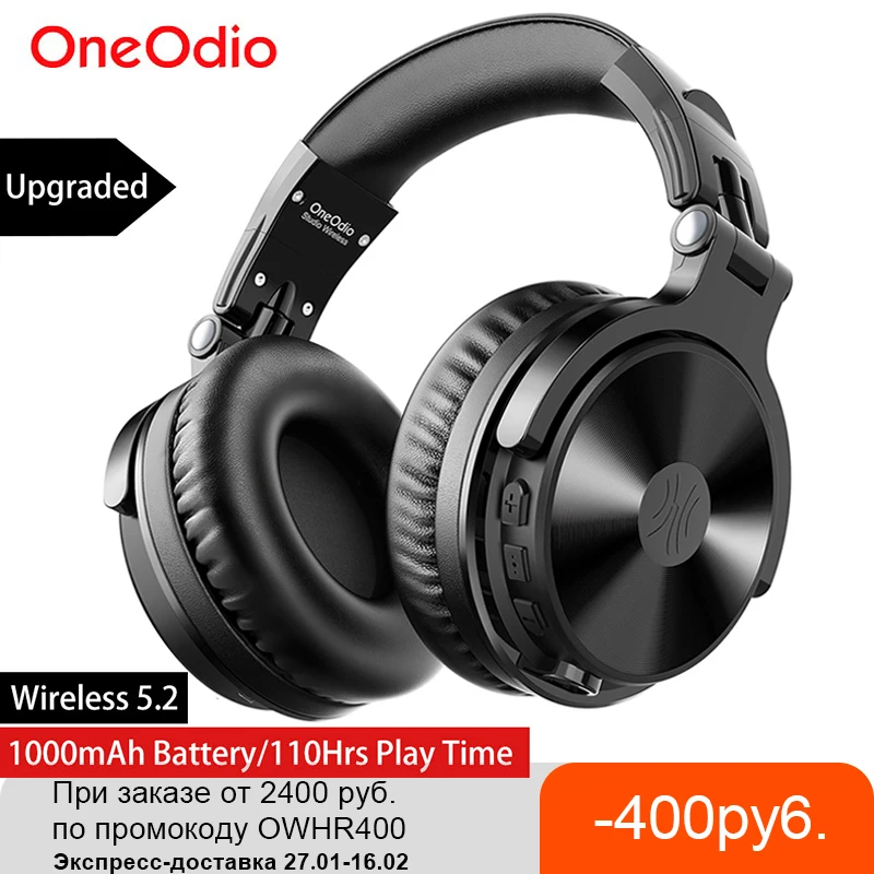 Oneodio Bluetooth Wireless Headphones With Microphone 110Hrs Foldable Over Ear Bluetooth 5.2 Headset For Mobile Phone PC Sports 
Oneodio Bluetooth Wireless Headphones With Microphone 110Hrs Foldable Over Ear Bluetooth 5.2 Headset For Mobile Phone PC Sports