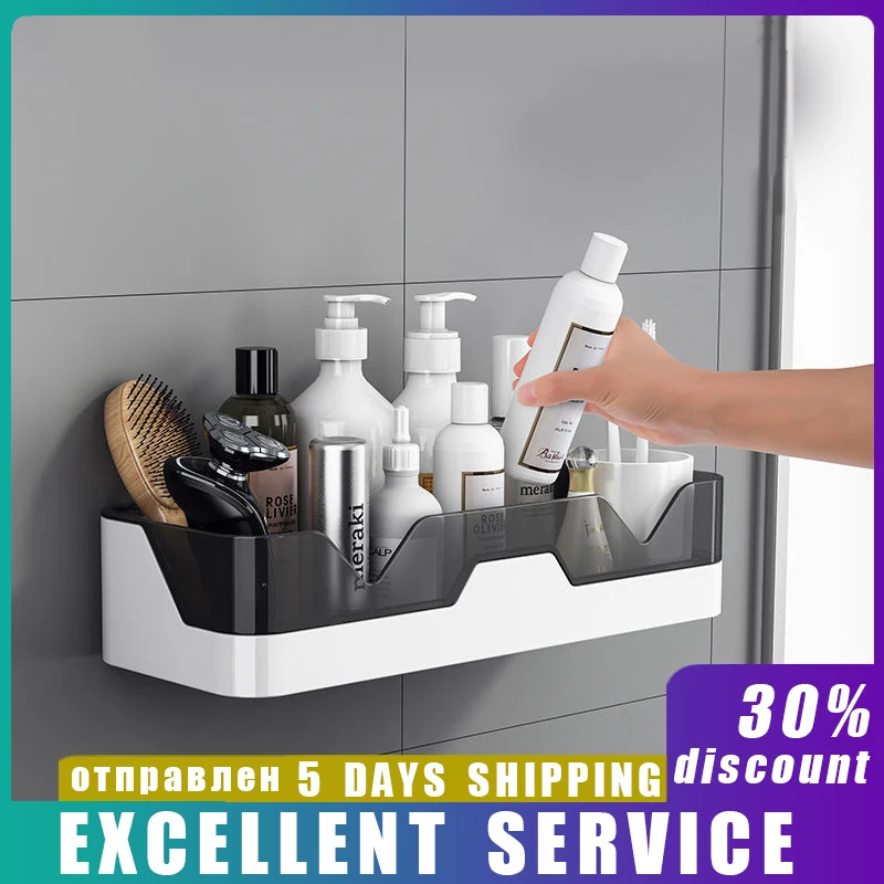 Bathroom Shelf WC Shampoo Holder Shower Shelves Wall Mount Kitchen Storage Basket Cosmetic Rack Home Organizer Bath Accessories
Bathroom Shelf WC Shampoo Holder Shower Shelves Wall Mount Kitchen Storage Basket Cosmetic Rack Home Organizer Bath Accessories