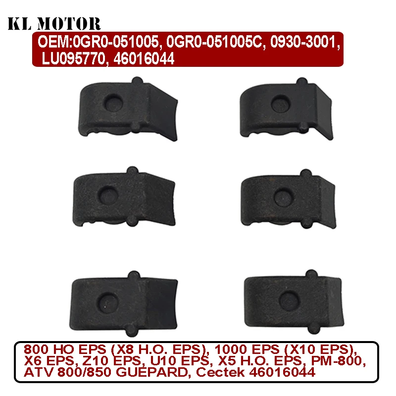 CF450 CVT, нейлоновая защита сцепления, весовой ролик для CF550 Uforce Zforce 400 450cc 550cc 850cc 1000 ATV 0GR0- 051005 
CF450 CVT, нейлоновая защита сцепления, весовой ролик для CF550 Uforce Zforce 400 450cc 550cc 850cc 1000 ATV 0GR0- 051005