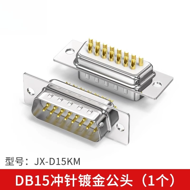 Промышленный разъем DB15 TLXT
Промышленный разъем DB15 TLXT