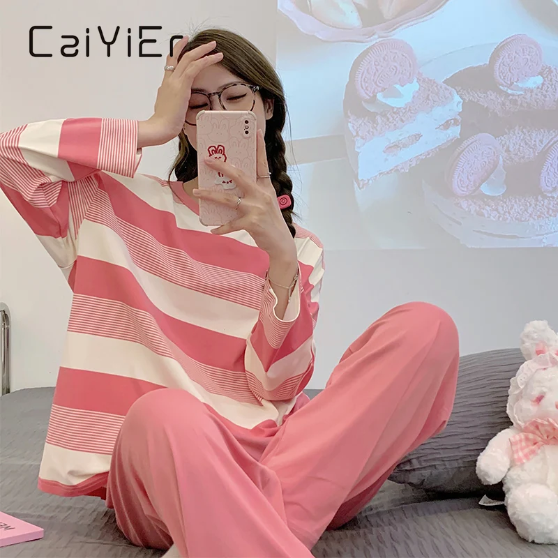 CAIYIER 2023 Korean Stripe Cute Nightwear O-Neck Long Sleeve Pants Sleepwear Suit Sweet Clothes For Women Lingerie Loungewear
CAIYIER 2023 Korean Stripe Cute Nightwear O-Neck Long Sleeve Pants Sleepwear Suit Sweet Clothes For Women Lingerie Loungewear