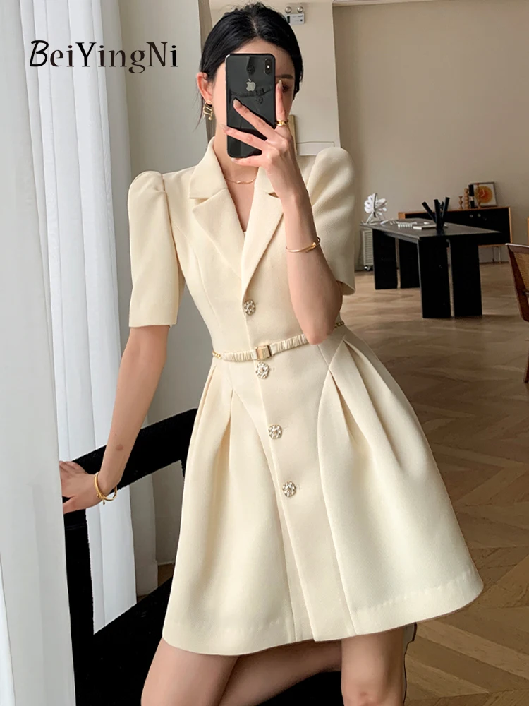 Женское офисное платье-блейзер Beiyingni с поясом, однобортное элегантное роскошное платье с коротким рукавом, женские платья
Женское офисное платье-блейзер Beiyingni с поясом, однобортное элегантное роскошное платье с коротким рукавом, женские платья