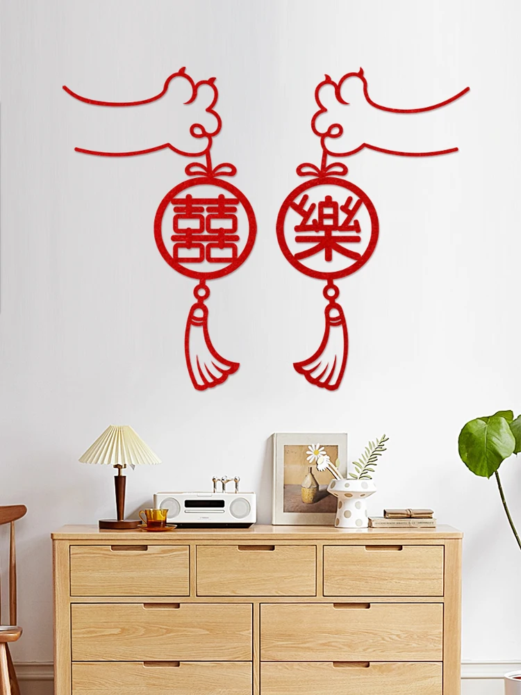 Наклейка с надписью Happy word, свадебное специальное украшение, дверь, окно, стекло, свадебная комната, дизайн свадебной двери, свадебный набор 
Наклейка с надписью Happy word, свадебное специальное украшение, дверь, окно, стекло, свадебная комната, дизайн свадебной двери, свадебный набор