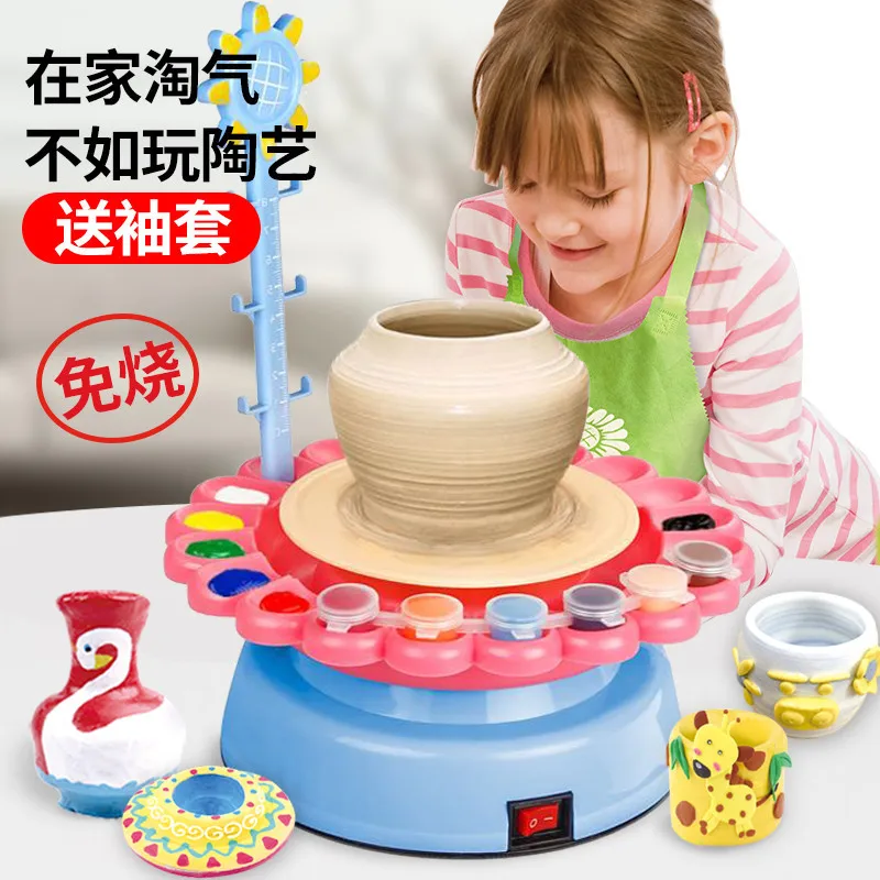 Электрическая детская глина, игрушки ручной работы Diy, мягкая глина для девочек
Электрическая детская глина, игрушки ручной работы Diy, мягкая глина для девочек