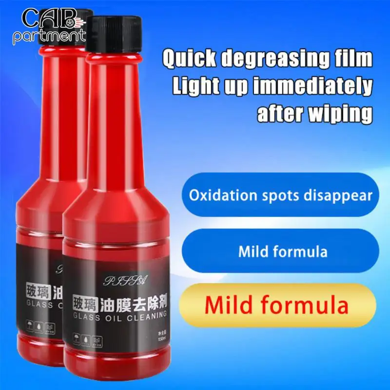 Universal Anti-fog Glass Cleaner Rainproof Car Glass Oil Film Remover Durable 1pcs Car Glass Oil Film Removing Paste Waterproof 
Universal Anti-fog Glass Cleaner Rainproof Car Glass Oil Film Remover Durable 1pcs Car Glass Oil Film Removing Paste Waterproof