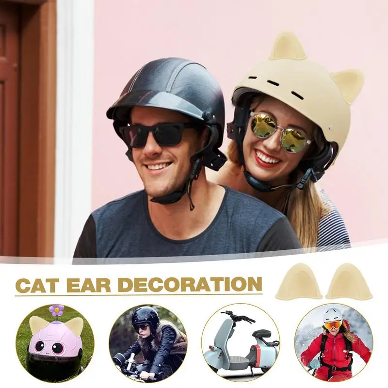 

Мотоциклетные шлемы с кошачьими ушками, украшение для мотоцикла, электрического автомобиля, Стайлинг, милые наклейки с кошачьими ушками, шлемы для взрослых, кошачьи уши, 2 шт.