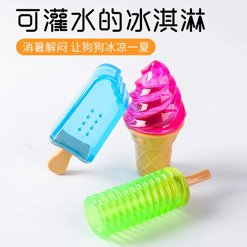 Pet Dog Cooling and Thawing Frozen TPR Rubber Toys Water Filled and Bite Resistant Dog Toy Tooth Grinding Toys
Pet Dog Cooling and Thawing Frozen TPR Rubber Toys Water Filled and Bite Resistant Dog Toy Tooth Grinding Toys
