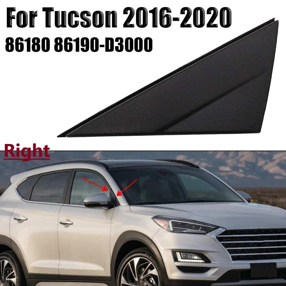 RH Passenger Side Fender Pillar Trim Mirror Corner Molding 86190-D3000 For Hyundai Tucson 2016-2021 Replacement Part
RH Passenger Side Fender Pillar Trim Mirror Corner Molding 86190-D3000 For Hyundai Tucson 2016-2021 Replacement Part