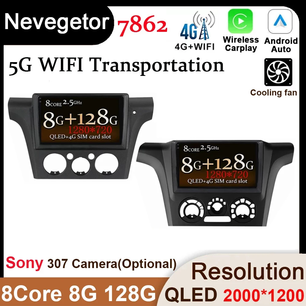For Mitsubishi Outlander 1 2002 - 2008 Car Radio Multimedia Video Player Navigation GPS Android 11 No 2din 2 din dvd
For Mitsubishi Outlander 1 2002 - 2008 Car Radio Multimedia Video Player Navigation GPS Android 11 No 2din 2 din dvd