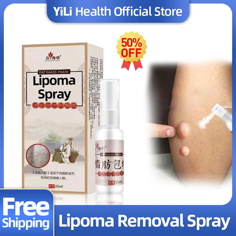 Lipoma средство для удаления жира, пластырь для жирной массы, подкожный Крем для лечения кусочков, подходит для лечения Fibroma Cellulite, лекарства дл... 
Lipoma средство для удаления жира, пластырь для жирной массы, подкожный Крем для лечения кусочков, подходит для лечения Fibroma Cellulite, лекарства дл...