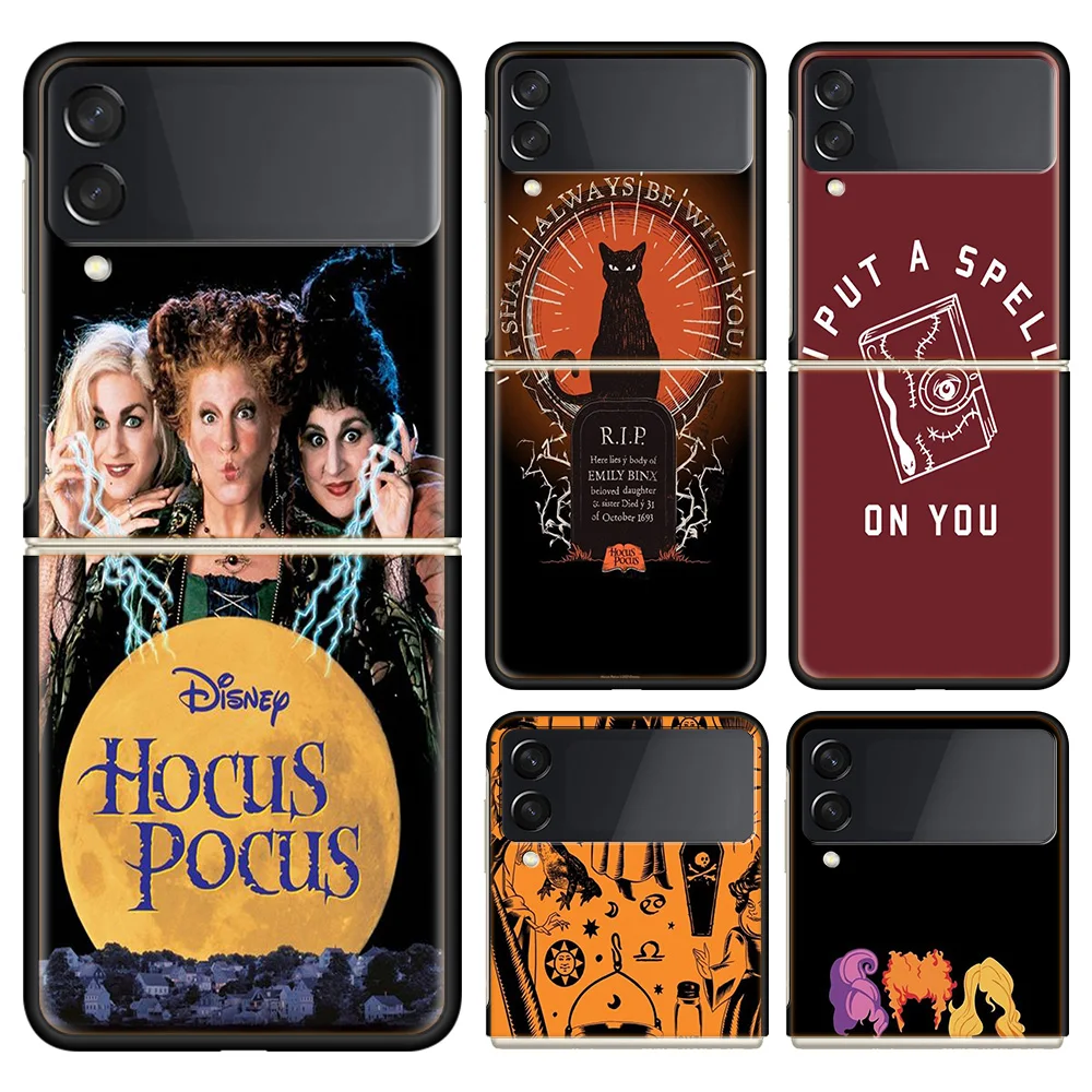 Чехол для телефона Hocus Pocus для Samsung Galaxy Z Flip 3 Flip 4 5G, черный чехол, жесткий поликарбонатный роскошный чехол с откидной крышкой, Модный чехол
Чехол для телефона Hocus Pocus для Samsung Galaxy Z Flip 3 Flip 4 5G, черный чехол, жесткий поликарбонатный роскошный чехол с откидной крышкой, Модный чехол