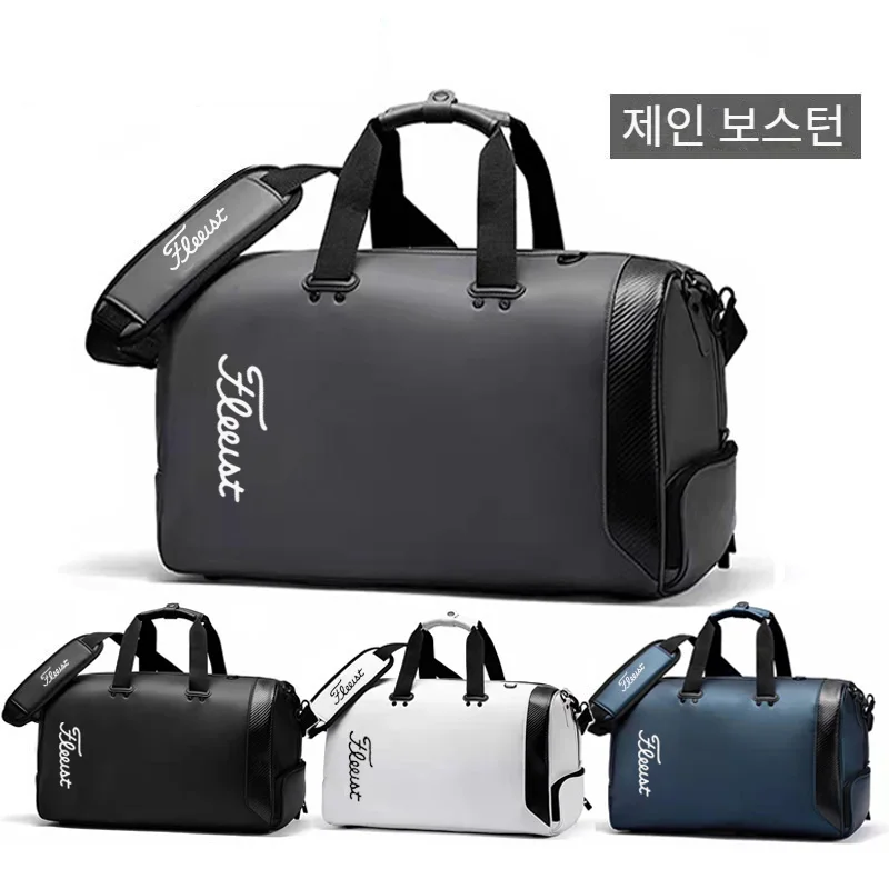 VWX New Golf Clothing Bag Men And Women Outdoor Sports Portable Messenger PU Material Single Shoulder Independent Shoe Layer
VWX New Golf Clothing Bag Men And Women Outdoor Sports Portable Messenger PU Material Single Shoulder Independent Shoe Layer