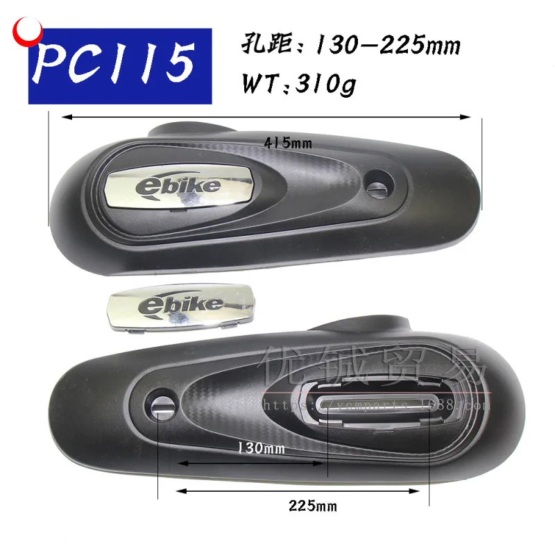 Electric Vehicle Motor Guard Plate Hongbao Thunder King AIMA Lord Wing Flat Fork Guard Plate Shell of E-Scooter Accessories Plas
Electric Vehicle Motor Guard Plate Hongbao Thunder King AIMA Lord Wing Flat Fork Guard Plate Shell of E-Scooter Accessories Plas