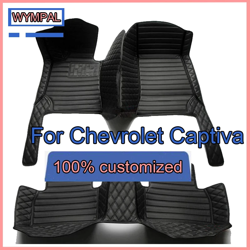 Автомобильные коврики для Chevrolet Captiva CN202S 2022 2023 7-местные водонепроницаемые