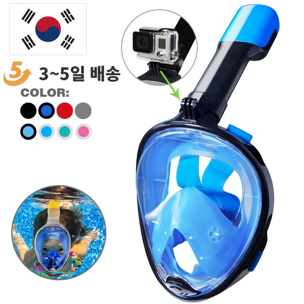 Mask Swimming Underwater Fog Scuba Diving Professional Adult Equipment Anti Full Snorkeling Face Snorkel Mask Kids Goggles For
Mask Swimming Underwater Fog Scuba Diving Professional Adult Equipment Anti Full Snorkeling Face Snorkel Mask Kids Goggles For