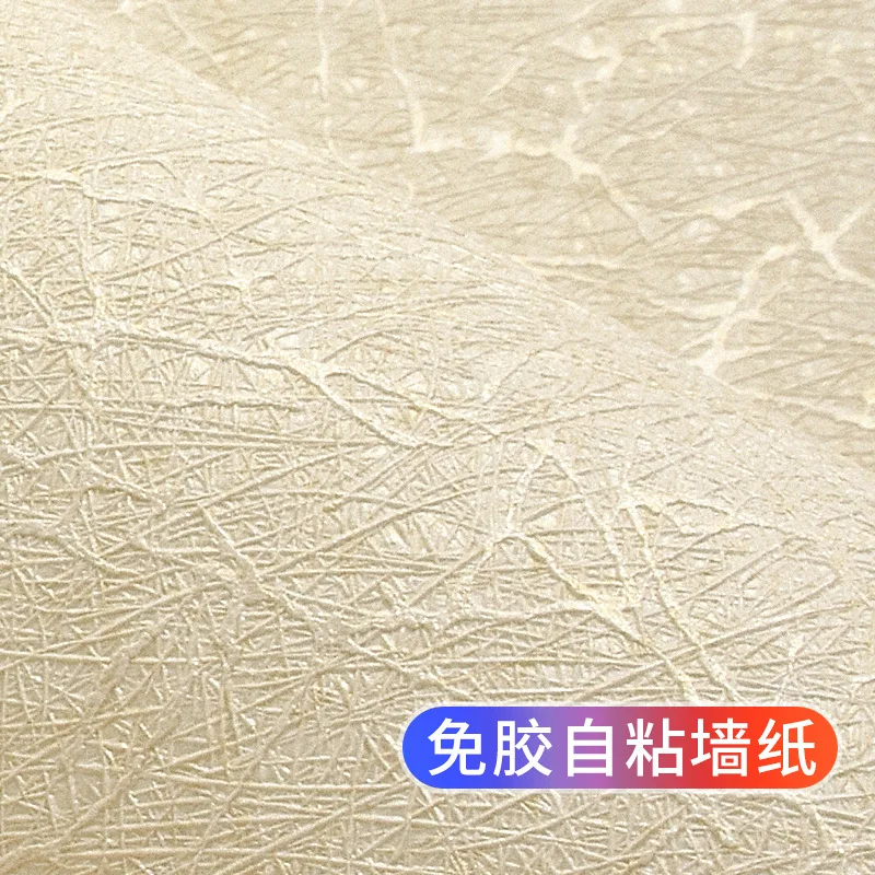 3D Three-dimensional Self-adhesive Silk Plain Wallpaper Waterproof and Moisture-proof Bedroom Living Room Home Wallpaper
3D Three-dimensional Self-adhesive Silk Plain Wallpaper Waterproof and Moisture-proof Bedroom Living Room Home Wallpaper